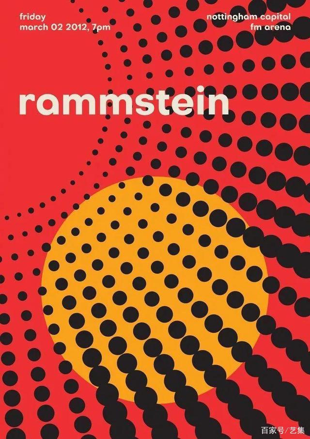 圓形元素在海報設(shè)計中的巧妙運(yùn)用與軟件開發(fā)中的啟示