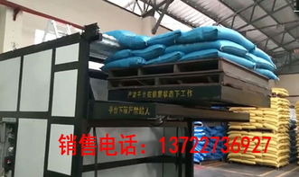 智能托盤拆垛機(jī) 飼料廠、化肥廠、化工廠的現(xiàn)代化裝車?yán)硐朐O(shè)備