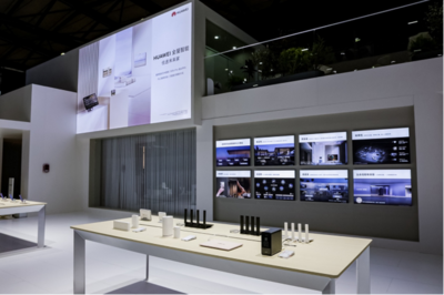 在AWE 2024遇見未來家 華為全場(chǎng)景智慧生活引領(lǐng)空間智能產(chǎn)業(yè)新浪潮