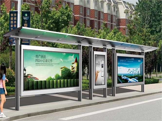 公交站臺(tái)廠家-公交候車亭廠家-智能公交站臺(tái)廠家-智能公交站牌-垃圾分